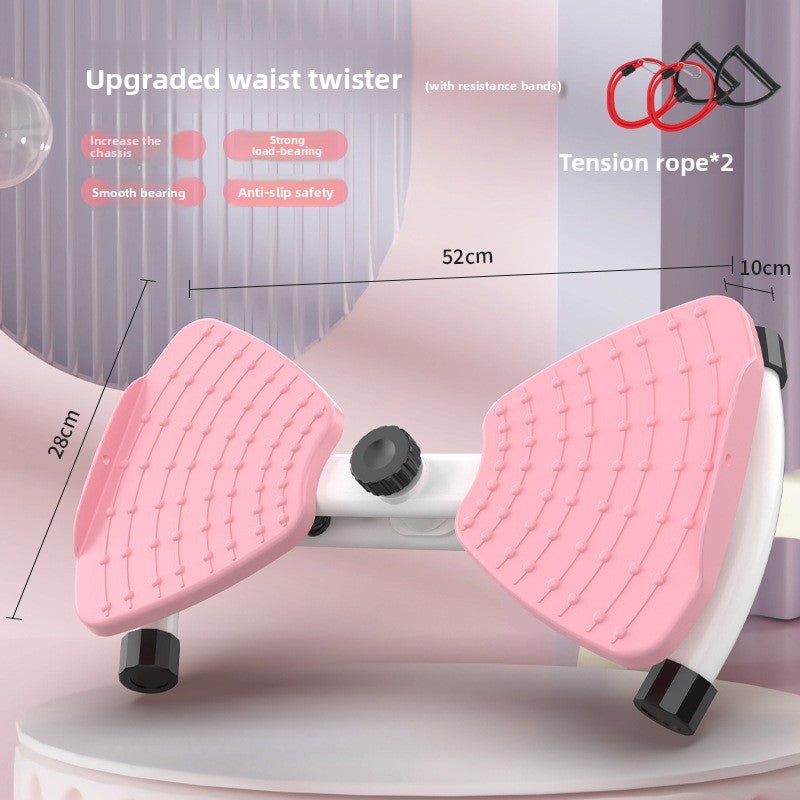 fitness twist machine