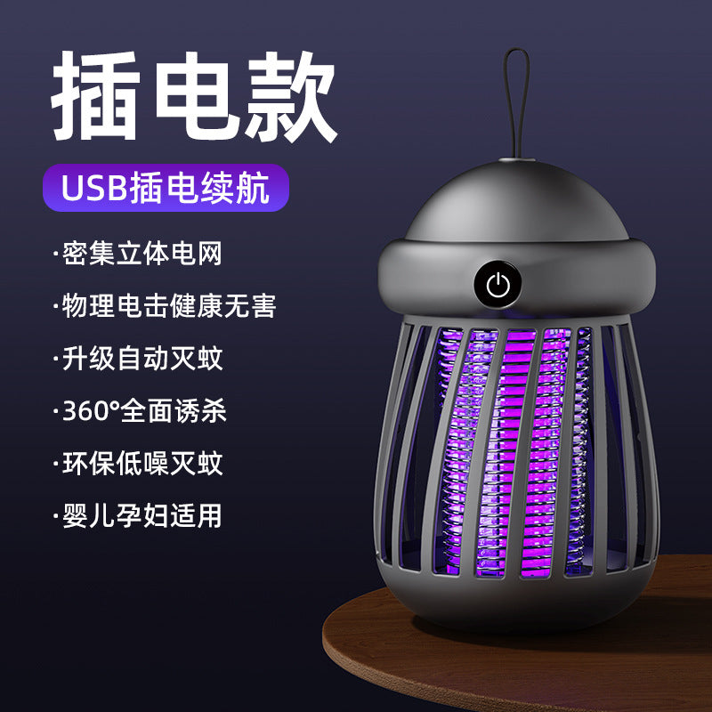 New outdoor electric shock mosquito killer indoor automatic mosquito trap home usb mosquito killer camping convenient mosquito lamp