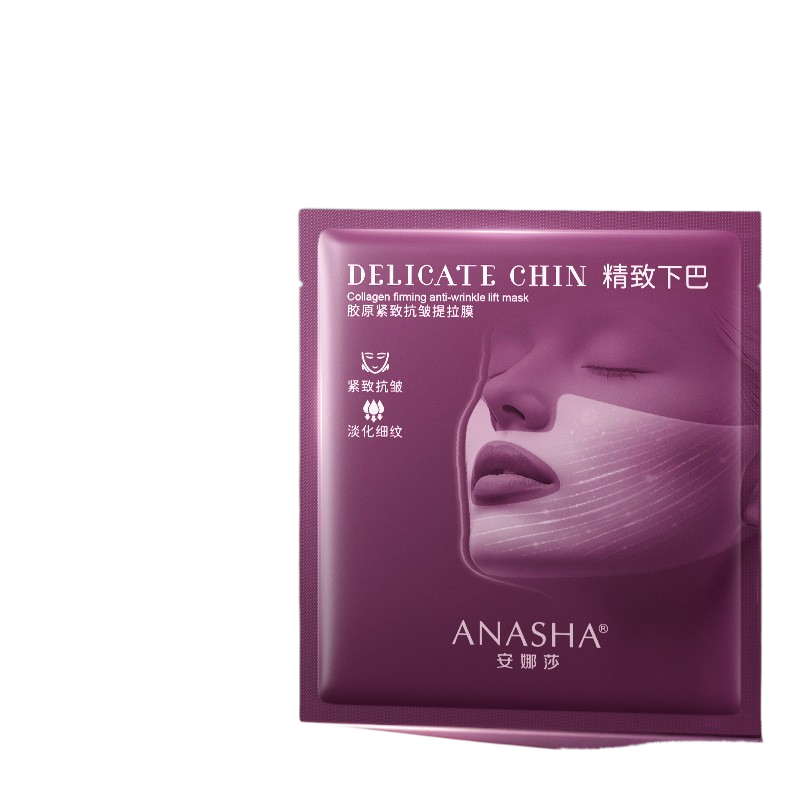 Facial Mask with Collagen for Tightening and Firming