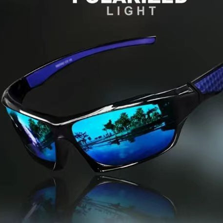 Men's polarized sunglasses and colorful film windshields