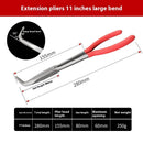 Alicates de alargamiento Alicates de punta afilada 11 pulgadas 16 pulgadas Mango alargador