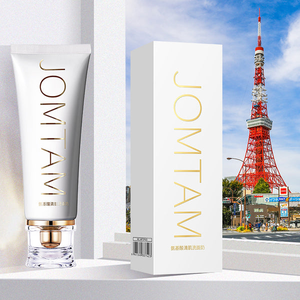 Amino acid cleansing Deep Cleansing Blackhead Hydrating Oxygen Facial Cleanser