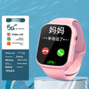 Smartwatches can insert cards