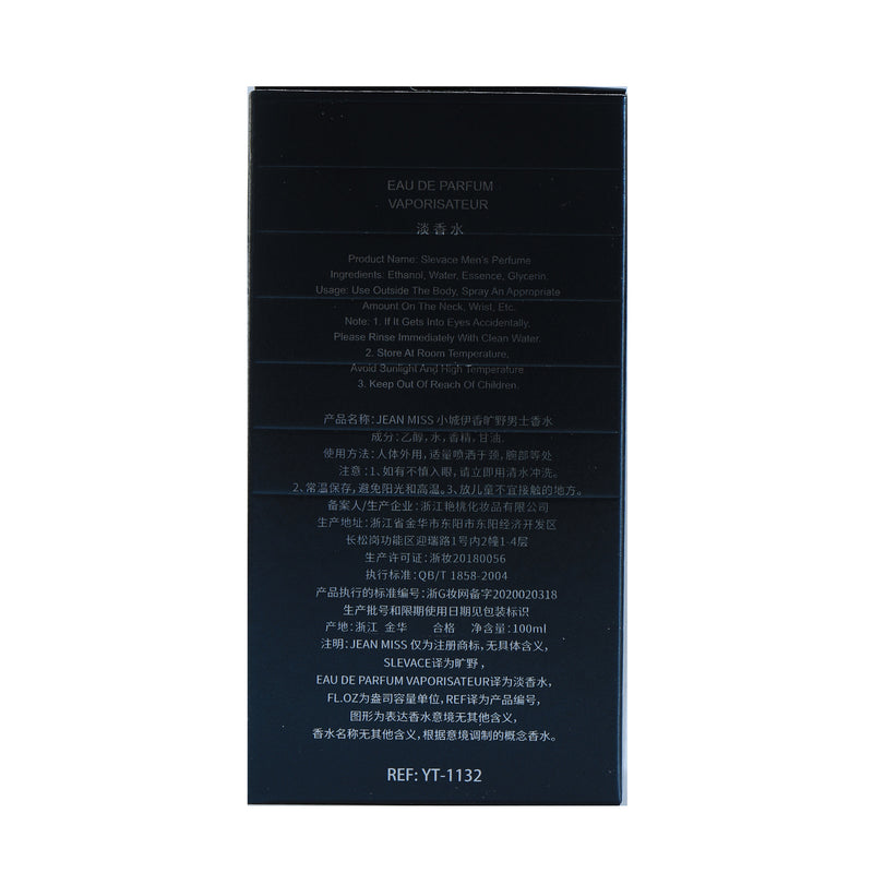 Wild Charm Men's Perfume