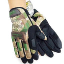 Tactical gloves