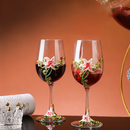 Enamel-colored red wine cup set