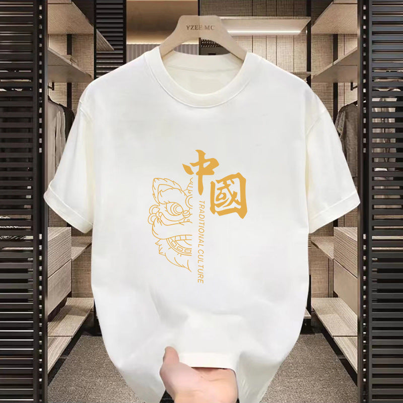 Summer Men's T-shirt