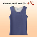 Wool and silk thermal vest for men