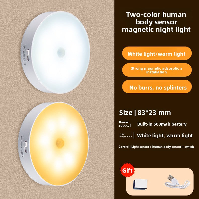 Magnetic night light