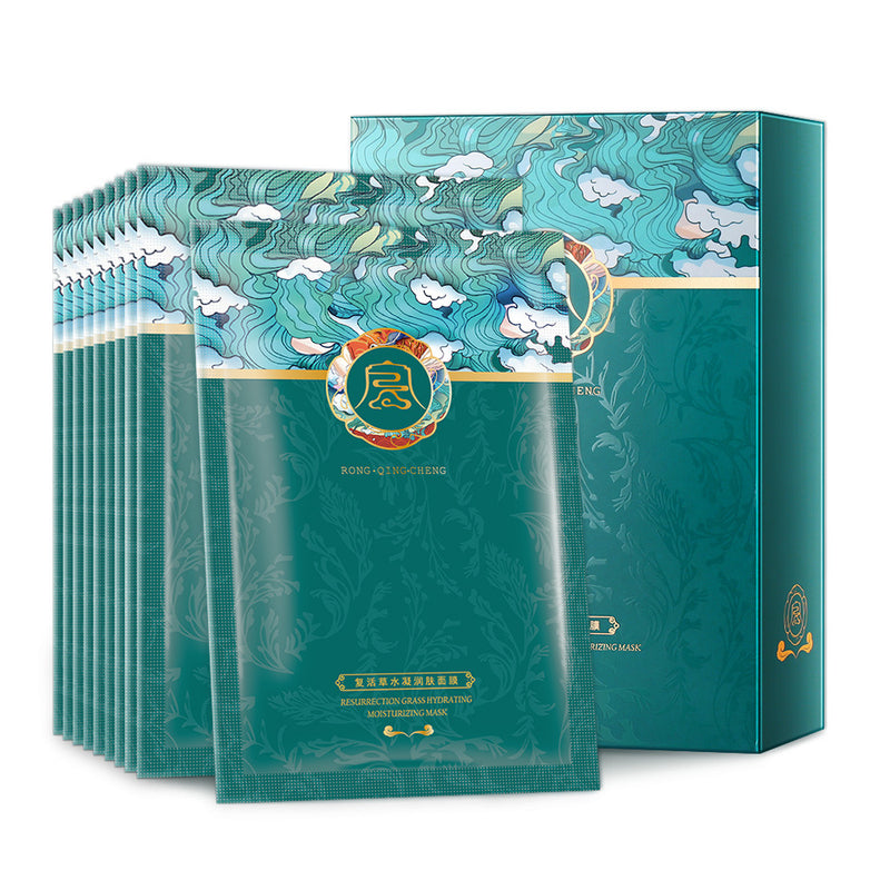 Resurrection Grass Hydrating Facial Mask