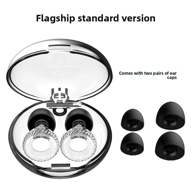 Silicone Noise Reduction Sleep Earplugs