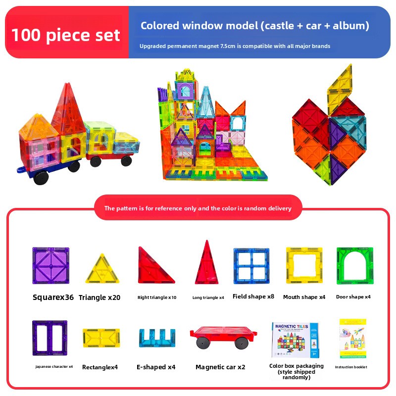 Large Color Window Magnetic Building Blocks Educational Toys