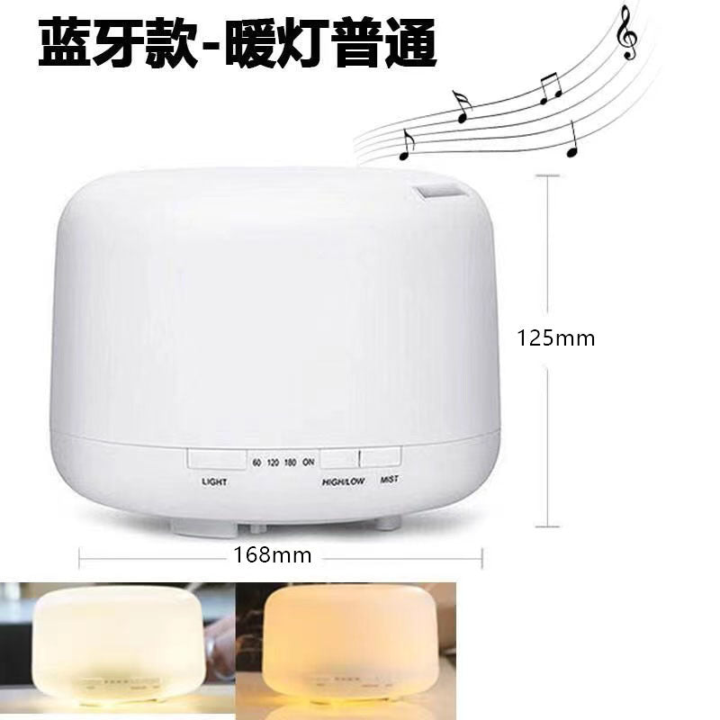 air humidifier