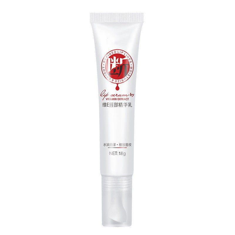Vitamin E Hydrating Lip Balm with Cherry Flavor