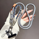 Adjustable mobile phone lanyard