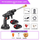 Electric wireless car washing machine