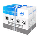 High-Quality A4 Printing Paper for Office Use