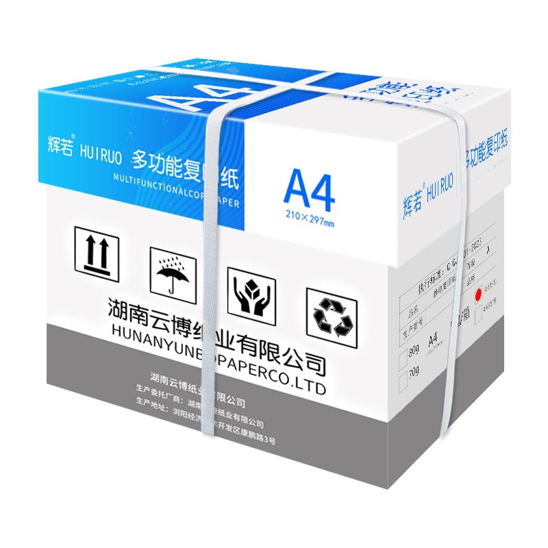 High-Quality A4 Printing Paper for Office Use