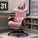 Ergonomic Gaming Chair