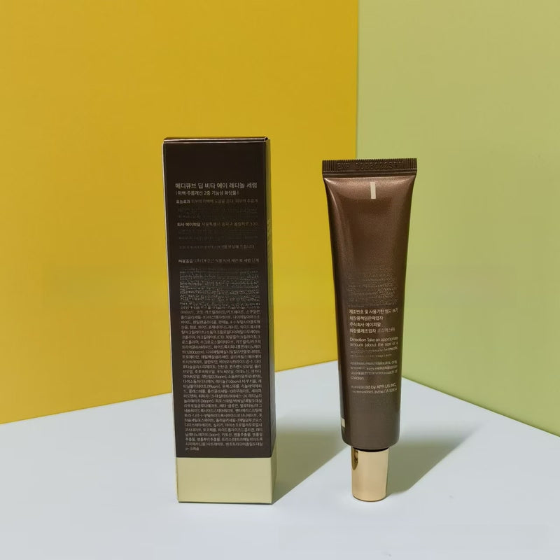 Medicube Collagen Elastic Jelly Cream 110ml Moisturizing Face Cream