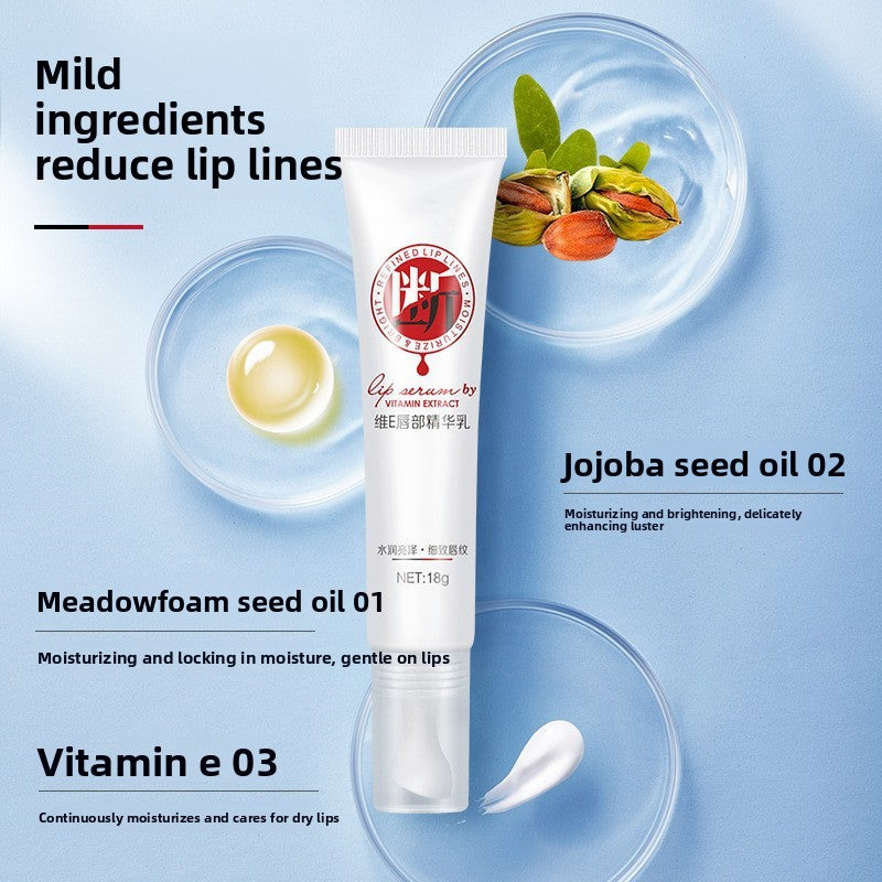 Vitamin E Hydrating Lip Balm with Cherry Flavor