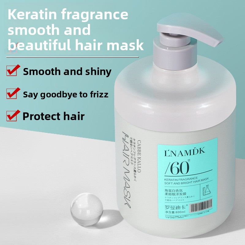 Keratin perfume hair mask