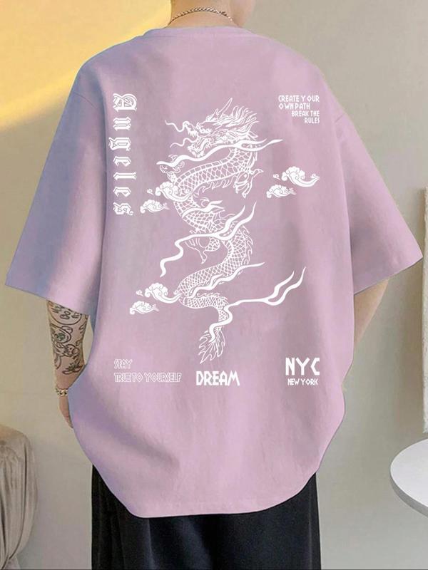 Printed men's casual fashion brand letter jersey T-shirt