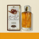 Men's high-end chocolate perfume