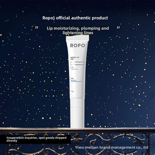 Lip Essence Lipstick