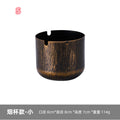 Iron Ashtray Anti Fly Ash Bar Creative Personality Trend Consumer