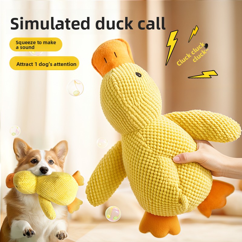 Plush Squeaky Duck Toy for Dogs and Cats