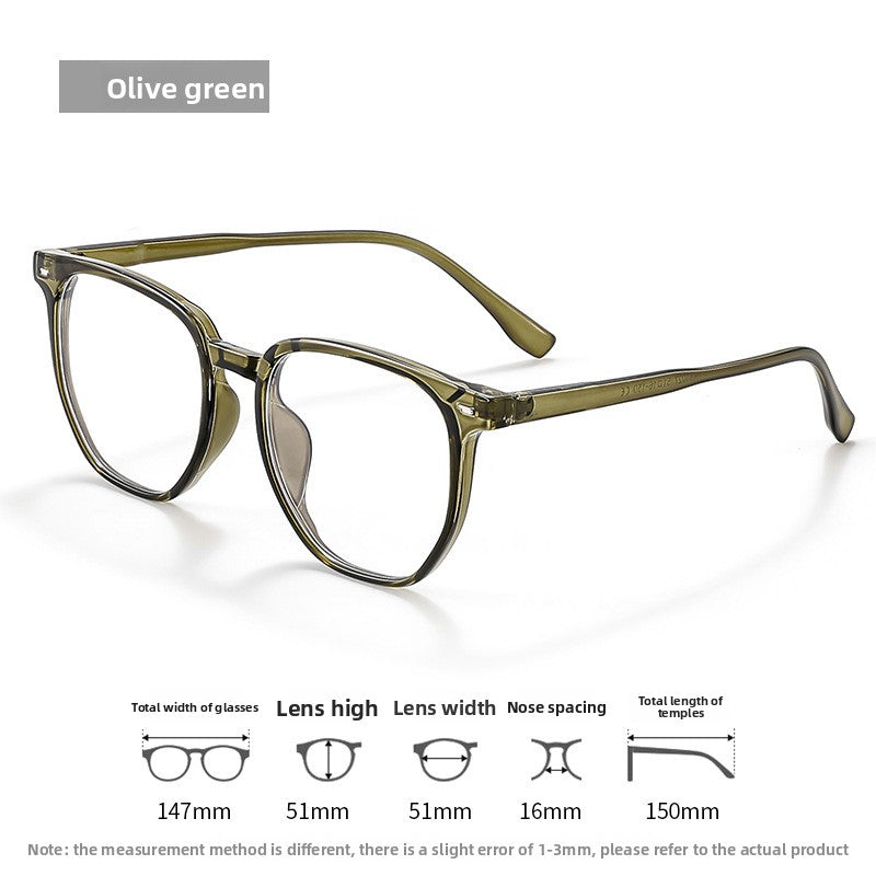 Anti-Blue Light TR90 Eyeglasses