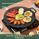 Japanese Medical Stone BBQ Grill Pan Non-Stick Smokeless Cooking