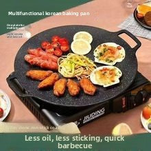 Japanese Medical Stone BBQ Grill Pan Non-Stick Smokeless Cooking