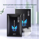 Condensing Microcrystalline Nasolabial Folds Moisturizing and Hydrating Mask