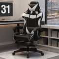 Ergonomic Gaming Chair