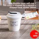 Single-use coffee, milk tea and soy milk paper cups