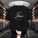 American casual versatile T-shirt