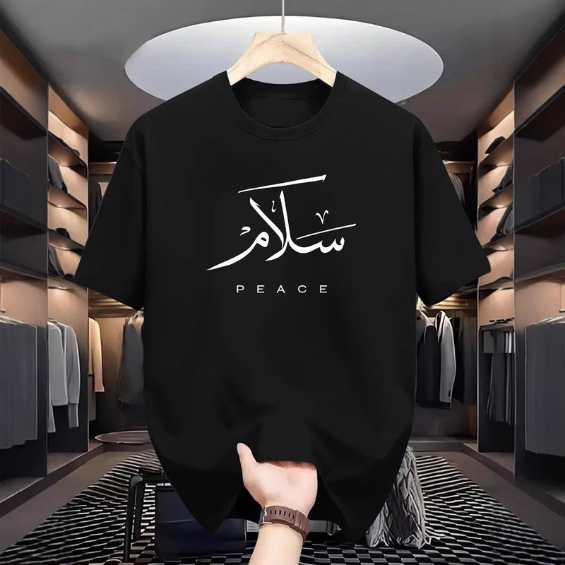 American casual versatile T-shirt