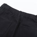 Men's Pure Color Minimal Versatile Baggy Pants