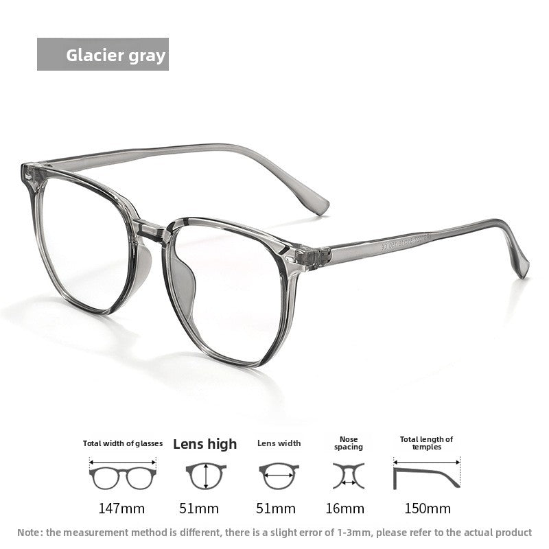 Anti-Blue Light TR90 Eyeglasses