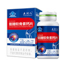 Glucosamine Chondroitin Calcium Tablets for Bone Density and Joint Health