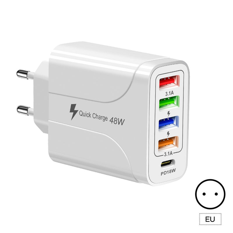 4USB+Type-C mobile phone charger PD18W 5-in-1 charging head 48W charger PD interface charger - TrendTrove