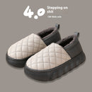 Ankle Wrap Cotton Slippers Women's Winter Thick-soled Home PU Leather Waterproof Slippers