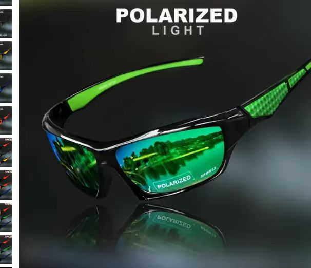 Men's polarized sunglasses and colorful film windshields