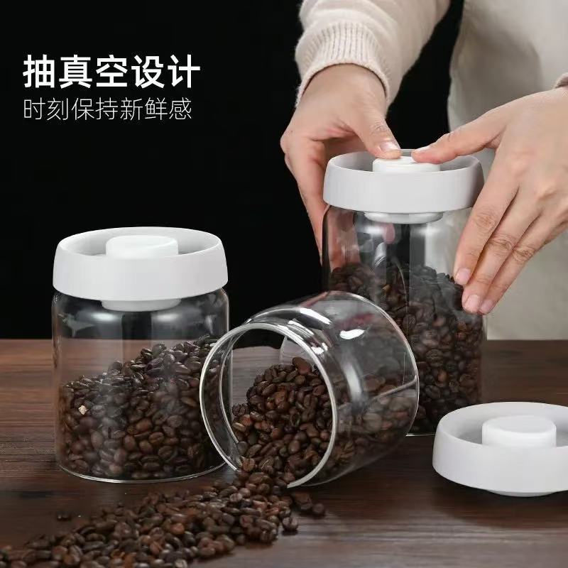 Vacuum Sealed Jar Food Grade Borosilicate Glass Storage Jar Kitchen Dispensing Bottle Tea Coffee Bean Storage Jar