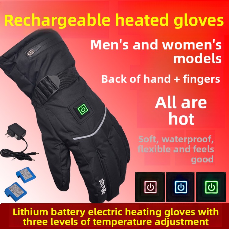 Heated gloves.