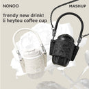 Coffee Thermos Cup 260ml