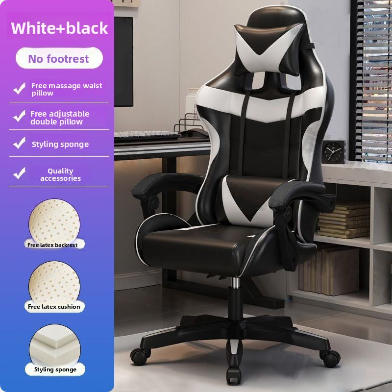 Ergonomic Gaming Chair