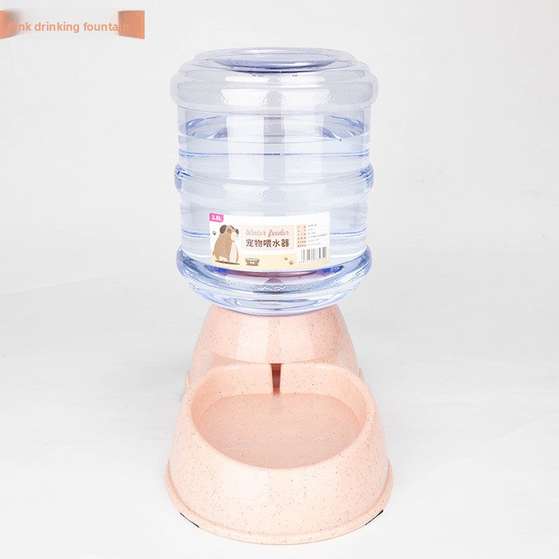 Automatic Pet Water Feeder